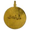 مدال برنز تاج (مدال خدمت) برجسته - ضرب ایران - EF45 - رضا شاه