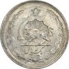 سکه 1 ریال 1323/2 نقره - سورشارژ تاریخ (نوع دو) - MS63 - محمد رضا شاه سکه 1 ریال 1323/2 نقره - سورشارژ تاریخ (نوع دو) - MS63 - محمد رضا شاه