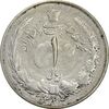 سکه 1 ریال 1324 - VF35 - محمد رضا شاه سکه 1 ریال 1324 - VF35 - محمد رضا شاه