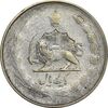 سکه 1 ریال 1324 - VF35 - محمد رضا شاه