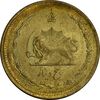 سکه 5 دینار 1321 - MS61 - محمد رضا شاه