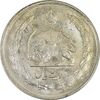 سکه 1 ریال 1329 - MS61 - محمد رضا شاه