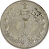 سکه 2 ریال 1324 - EF40 - محمد رضا شاه
