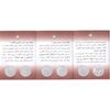 سری یک یادبود سی امین سالگرد پیروزی انقلاب اسلامی ایران - جمهوری اسلامی