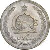 سکه 5 ریال 1323 - MS65 - محمد رضا شاه