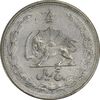 سکه 5 ریال 1323 - EF40 - محمد رضا شاه