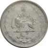 سکه 5 ریال 1323 - VF25 - محمد رضا شاه سکه 5 ریال 1323 - VF25 - محمد رضا شاه