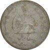 سکه 5 ریال 1325 - VF35 - محمد رضا شاه سکه 5 ریال 1325 - VF35 - محمد رضا شاه
