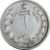 سکه 1 ریال 1313 - چرخش 45 درجه - AU58 - رضا شاه