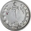سکه 1 ریال 1313 - چرخش 45 درجه - AU58 - رضا شاه