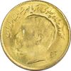سکه 1 ریال 1353 یادبود فائو (طلایی) - MS62 - محمد رضا شاه سکه 1 ریال 1353 یادبود فائو (طلایی) - MS62 - محمد رضا شاه