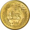 سکه 1 ریال 1353 یادبود فائو (طلایی) - MS62 - محمد رضا شاه سکه 1 ریال 1353 یادبود فائو (طلایی) - MS62 - محمد رضا شاه
