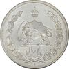 سکه 5 ریال 1312 - AU58 - رضا شاه