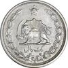 سکه 1 ریال 1312 - VF30 - رضا شاه سکه 1 ریال 1312 - VF30 - رضا شاه