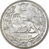 سکه 2000 دینار 1307 تصویری - MS63 - رضا شاه