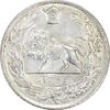 سکه 2000 دینار 1308 تصویری - MS63 - رضا شاه