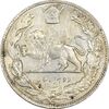 سکه 2000 دینار 1308 تصویری - MS62 - رضا شاه