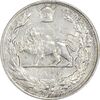سکه 2000 دینار 1308 تصویری - MS62 - رضا شاه