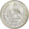 سکه 1 ریال 1310 - MS64 - رضا شاه