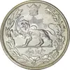 سکه 5000 دینار 1306 تصویری - ضرب لنینگراد - AU55 - رضا شاه