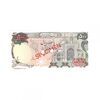 اسکناس 500 ریال (اردلان - مولوی) نمونه - جمهوری اسلامی اسکناس 500 ریال (اردلان - مولوی) نمونه - جمهوری اسلامی