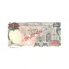 اسکناس 500 ریال (اردلان - مولوی) نمونه - جمهوری اسلامی