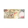 اسکناس 500 ریال (اردلان - مولوی) نمونه - جمهوری اسلامی