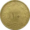 سکه 10 دینار 1317 برنز - MS63 - رضا شاه