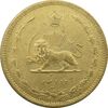 سکه 10 دینار 1317 برنز - MS63 - رضا شاه