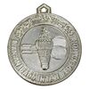 مدال آویز جام علیاحضرت شهبانو (بدمینتون) 1354 - نقره ای - AU - محمد رضا شاه