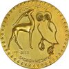 مدال یادبود صادق هدایت 1391 - با جعبه فابریک - طلایی - UNC - جمهوری اسلامی مدال یادبود صادق هدایت 1391 - با جعبه فابریک - طلایی - UNC - جمهوری اسلامی