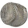 سکه 50 ریال 1377 (ضرب دو سکه همزمان) - MS65 - جمهوری اسلامی