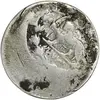 سکه 2000 دینار 131 خطی (خارج از مرکز) - VF25 - مظفرالدین شاه