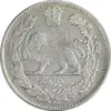 سکه 1000 دینار 1323 تصویری - EF40 - مظفرالدین شاه