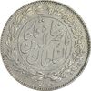 سکه 1000 دینار 1295 - PF64 - ناصرالدین شاه