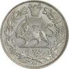 سکه 1000 دینار 1295 - PF64 - ناصرالدین شاه