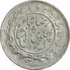 سکه 1000 دینار 1306 خطی - MS63 - رضا شاه