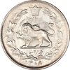 سکه 1000 دینار 1306 خطی - MS63 - رضا شاه