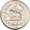 سکه 1000 دینار 1306 خطی - MS63 - رضا شاه