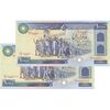 اسکناس 10000 ریال (نمازی - نوربخش) - جفت - UNC62 - جمهوری اسلامی اسکناس 10000 ریال (نمازی - نوربخش) - جفت - UNC62 - جمهوری اسلامی