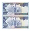 اسکناس 10000 ریال (نمازی - نوربخش) - جفت - UNC62 - جمهوری اسلامی