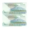 اسکناس 10000 ریال (نمازی - نوربخش) امام - فیلیگران نوع 5 - جفت - AU58 - جمهوری اسلامی