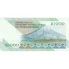 اسکناس 10000 ریال (نمازی - نوربخش) امام - تک - UNC62 - جمهوری اسلامی