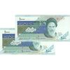 اسکناس 10000 ریال (جعفری - مظاهری) امام - جفت - UNC63 - جمهوری اسلامی اسکناس 10000 ریال (جعفری - مظاهری) امام - جفت - UNC63 - جمهوری اسلامی