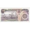 اسکناس 5000 ریال (اردلان - مولوی) - تک - UNC62 - جمهوری اسلامی