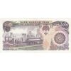اسکناس 5000 ریال (اردلان - مولوی) - تک - AU58 - جمهوری اسلامی