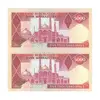 اسکناس 5000 ریال (ایروانی - نوربخش) - جفت - UNC62 - جمهوری اسلامی