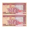 اسکناس 5000 ریال (ایروانی - نوربخش) - جفت - UNC62 - جمهوری اسلامی