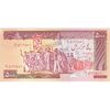 اسکناس 5000 ریال (نمازی - نوربخش) - تک - AU58 - جمهوری اسلامی اسکناس 5000 ریال (نمازی - نوربخش) - تک - AU58 - جمهوری اسلامی