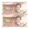 اسکناس 5000 ریال امام (نمازی - نوربخش) - جفت - UNC63 - جمهوری اسلامی